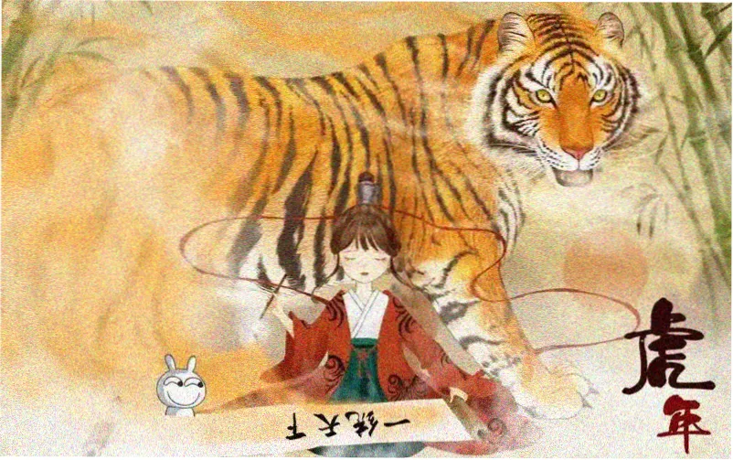 土豪漫画 - 豪门霸总漫画推荐